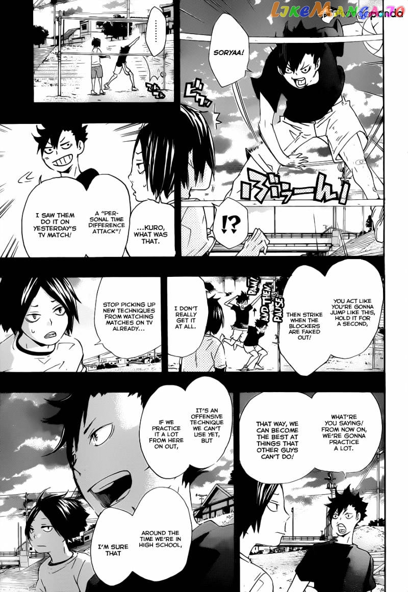 Haikyuu!!, Chapter 32 image 15